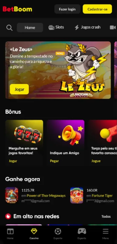 BetBoom - screenshot.png